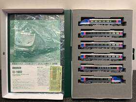 Hot7000 Kato 10-1693 N Scale Chizu Express Series Super Hakuto 6 Car Set -lnib