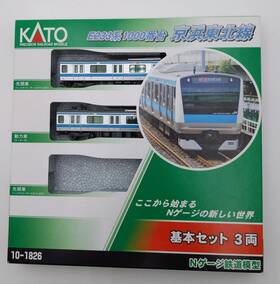 E233-1000 Kato 10-1826 Series Keihin Tohoku Line 2 Passenger Cars Ln/box
