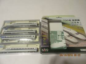 10-276 Kato N Scale 700 Series Shinkansen Inch Nozomi 4 Car Set. Ln/box