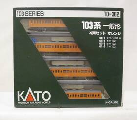 Kato 10-362 N Scale Jnr Series 103 4-car Emu Commuter Train Nib Nos