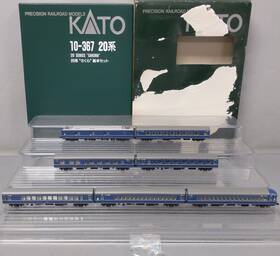 10-367 Kato N Scale 20 Series Inch Sakura Passenger Car Set Ln/box