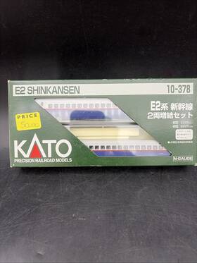 10-378 Kato Nib E2 Shinkansen 2 Car Set - N Scale 10-378 Kato Nib E2 Shinkansen 2 Car Set - N Scale