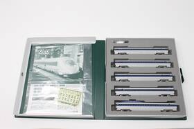 10-383 Kato N Scale Shinkansen Nozomi 500 Series Bullet Train Add On Car Set 10-383 Kato N Scale Shinkansen Nozomi 500 Series Bullet Train Add On Car Set