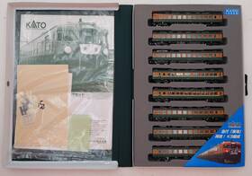 10-903 Kato 165 Series Inch Tokai N Gauge Farewell Express 8 Passenger Set