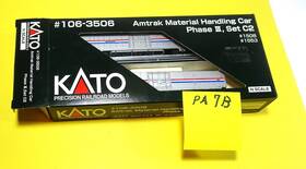 106-3506 Kato Amtrak Material Handling Cars Phase 3 Set C2 #106-3506 N Scale Pa7b