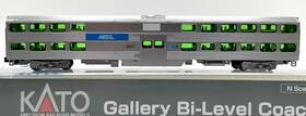 156-0942 Kato N Gallery Bi-level Coach Chicago Metra # 6077