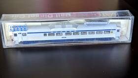 166-0111 Kato 166-0110 Rail Diesel Car Alaska Railroad Rdc-2 N Scale - New 166-0111 Kato 166-0110 Rail Diesel Car Alaska Railroad Rdc-2 N Scale - New