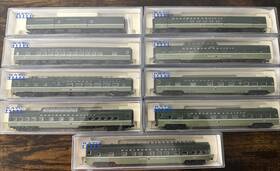 176-xxxx Kato N Scale Northern Pacific North Coast Limited - Loewy Custom 9 Car Set
