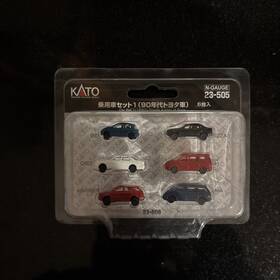 23-505 Kato N Gauge Passenger Car Set 1. 90s Toyota 23-505. New