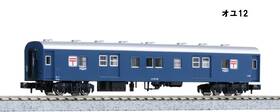 5059-2 Kato Oyu12 Postal Wagon N Scale Ships From Usa