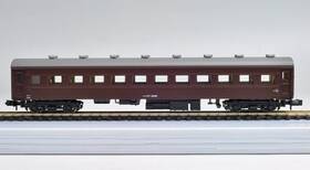 5135-1 Kato Oha47 Passenger Wagon Nib N Scale Ships From Usa