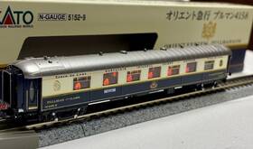 5152-9 Kato N-scale Led Lighted Table Lamps Orient Express Pullman Car #4158