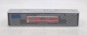 Ds4223 Kato 5279-1 N Rhaetian Rhb Luggage Car Ln/box