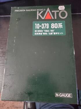 10-379 Kato 949727004518 N Gauge 80 Series Tokai/hiei 7 Car Set