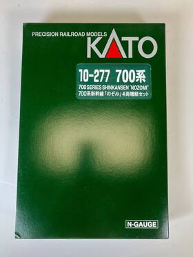 10-277 Kato 949727508078 Shinkansen Nozomi 700 Series 4-car Add On Set N Gauge