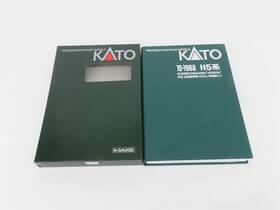 Kato 949727694023 N Scale 10-1968 H5 Series Shinkansen Inch Hayabusa Passenger 6-car Set Powered