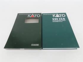 Kato 949727694771 N Scale 10-1970 H5 Series Shinkansen Inch Hayabusa Passenger 3-car Set