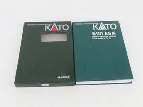 Kato 949727694788 N Scale 10-1971 H5 Series Shinkansen Inch Hayabusa Passenger 4-car Set