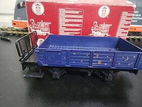 Lgb-94605 Lgb 94605 Short Two Axle Gondola Bubble Car G Scale Train No Unit