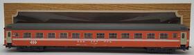 882-54 Liliput 882 54 Ho Scale Sbb Inch Bm 2nd Class Passenger Car Ex/box 882-54 Liliput 882 54 Ho Scale Sbb Inch Bm 2nd Class Passenger Car Ex/box