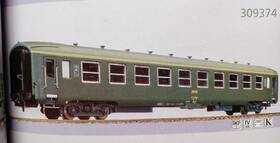 309374 Lima 004340393749 Ho Second Class Passenger Car Sncf Ep. Iv 309374 Lima 004340393749 Ho Second Class Passenger Car Sncf Ep. Iv