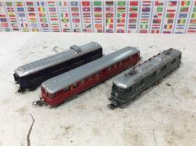11603 Lima H0 Modern Era Electric Engine / Trolly And Passenger Car