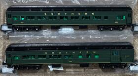 1927470 Lionel Southern 18 Inch Heavyweight Combine/coach Passenger 2-packa O-scale