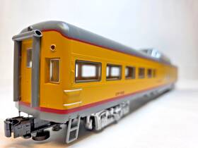 2027230 Lionel Union Pacific 21 Inch Excursion Expansion Pack #3 - 2 Scale Up Cars