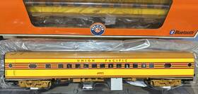2427530 Lionel Union Pacific 18 Inch Aluminum Passenger 3 Car Set O-scale New 2427530 Lionel Union Pacific 18 Inch Aluminum Passenger 3 Car Set O-scale New