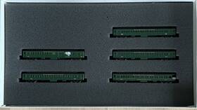 Lm-005 Loco-motives N Scale Blue Mountain And Reading Ltd Edition Green Car Set