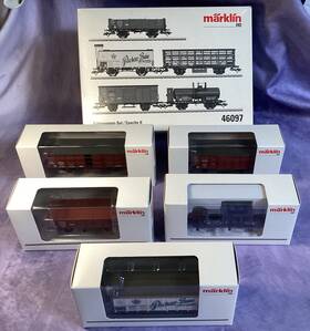 46097 M Rklin G Terwagen-set Epochs Ii 5 Piece Set Nib