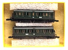 8704-8705 M Rklin Z Marklin 8704 8705 Inch Langenschwalmbacher Db 1st/2nd Class Passenger Coach Set