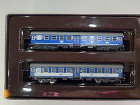 87072 M Rklin Z Scale Marklin Mini Club Passenger Car Set Read 87072 M Rklin Z Scale Marklin Mini Club Passenger Car Set Read