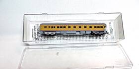 Marklin 87152 Z Scale 87162 Union Pacific Commuter Business Car Brand New