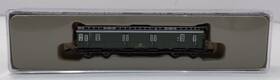 87582 Marklin Z German Federal Railroad Db Mail Car Ln/box