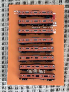 A0411 Micro Ace A0410 Microace N Scale 103 Series Osaka Line Renewal Car