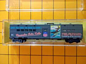 11800140 Micro-trains N Mtl Wwii Poster Series Usax Up Troop Kitchen #19414