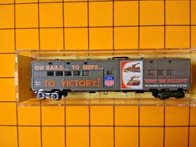 11800210 Micro-trains N Mtl Wwii Poster Series Usax Up Troop Kitchen #19421