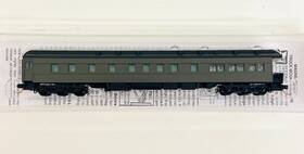 14400001 Micro-trains 695140039869 N Painted Undecorated 83ft Heavyweight 3-2 Observation Car