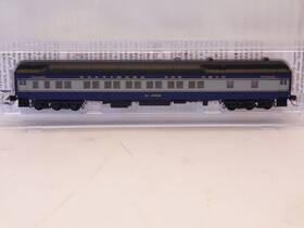 Micro-trains 695140040513 N Scale B&o 12-1 Heavyweight Sleeper Car Inch St. Johns 142 00 090 Nib