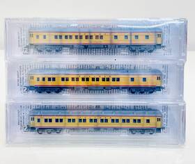 99305120 Micro-trains 695140041688 N Weathered Union Pacific 83ft Heavyweight Passenger 3 Pack