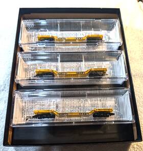 Micro-trains 695140068739 N Scale 3-car Runner Pack Ttx Depressed-center Flat Cars