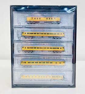 93301470 Micro-trains 99301470 N Union Pacific Heavyweight Passenger Car 5 Pack Sealed