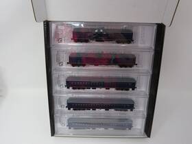 98302246 Micro-trains Line 695140086375 N Louisville And Nashville Heavyweight Passenger Car Set