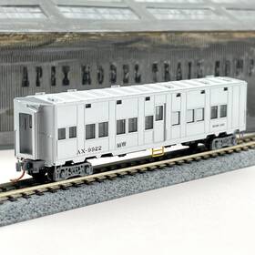 11650029 Micro-trains Line Mtl N Scale Maintenance Of Way Mow Work Train 50ft Sleeper Car Ax-9922