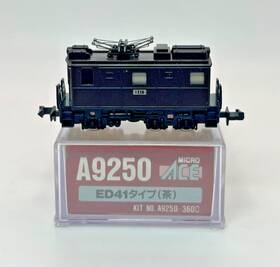 A9250 Microace N Scale Micro Ace Ed41 Type C Locomotive Original Box