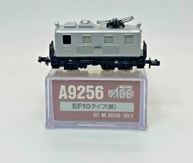 A9256 Microace N Scale Micro Ace Ef10 Type C Locomotive Original Box