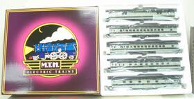 20-6577 Mth O Rfp 70ft Streamlined Passenger Car Set Of 5 Ln/box