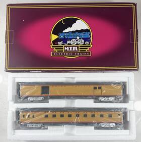 20-69148 Mth O Union Pacific 70ft Abs Baggage/coach Passenger Set Of 2 Nib