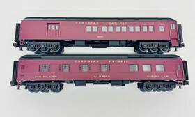 30-69002 Mth Railking Canadian Pacific 60ft Madison Combine/diner Set Ln No Box